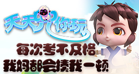춵桿109ڣÿο趼һ