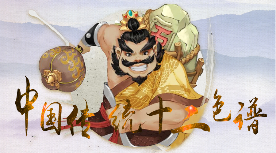 美图