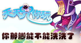 춵桿110ڣǽܲϴϴ