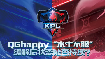 ָϡKPL＾10-KPLȵսӾȻ