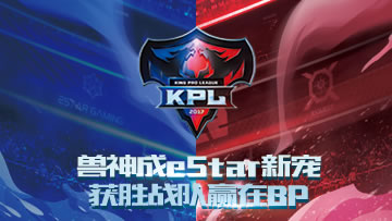 V̸EDG.M迪eStarתӮQG