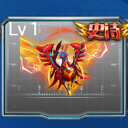 淨 ǿѪ¸߶