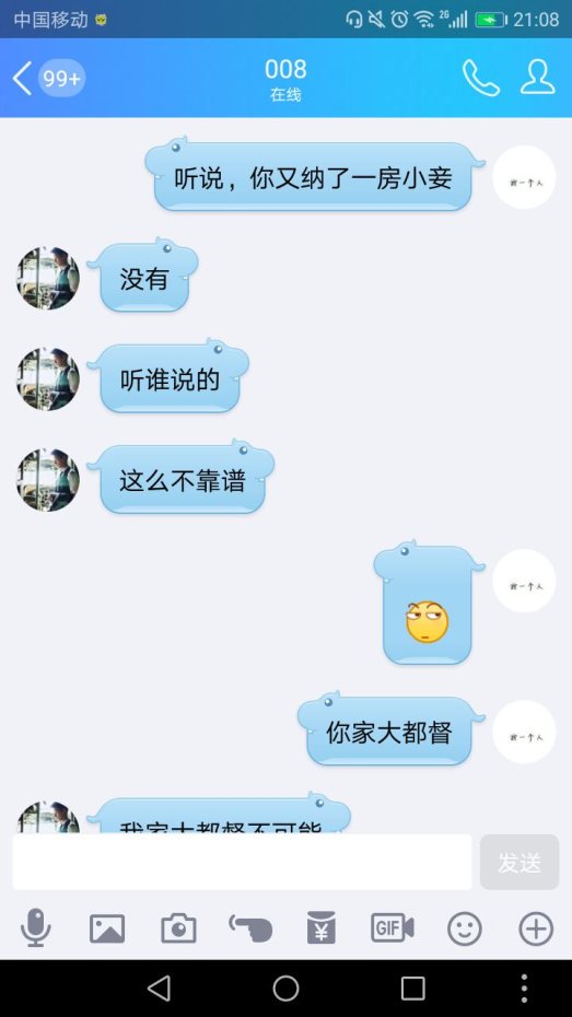 【御龙818】新玩法龙渊绝地出生