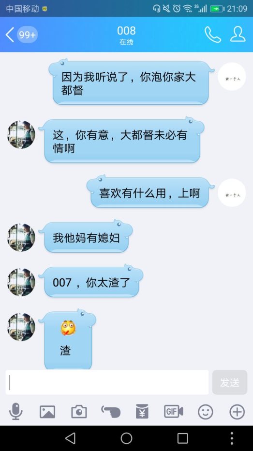 【御龙818】新玩法龙渊绝地出生
