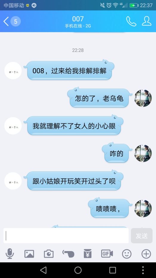 【御龙818】那些年，007带着008去卡王