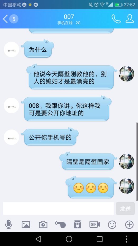 【御龙818】那些年，007带着008去卡王