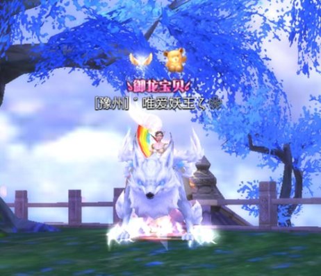 【御星阁】盛世周年豫国中，佳人桃花相映红