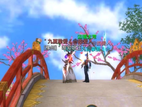 【御星阁】盛世周年豫国中，佳人桃花相映红
