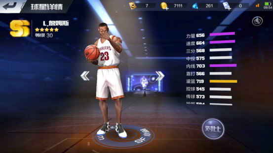 Screenshot_2017-11-01-09-54-18-78