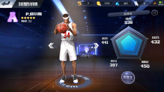 Screenshot_2017-11-01-09-55-12-94