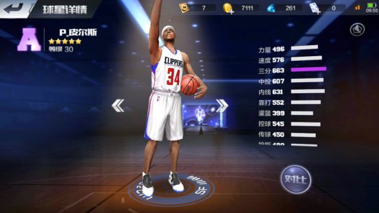 Screenshot_2017-11-01-09-55-16-87