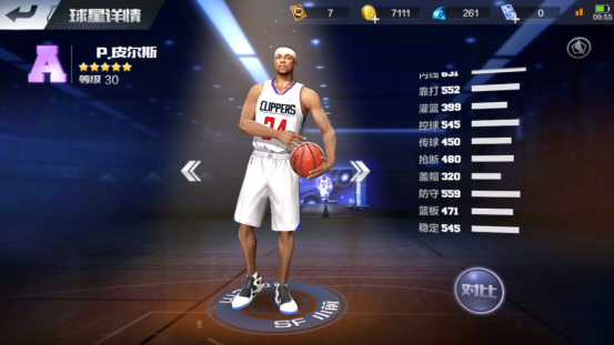 Screenshot_2017-11-01-09-55-21-56