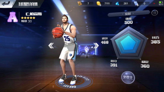 Screenshot_2017-11-01-10-17-05-27