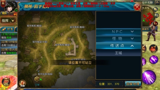 【玩法攻略】丨剿匪玩法技巧分享