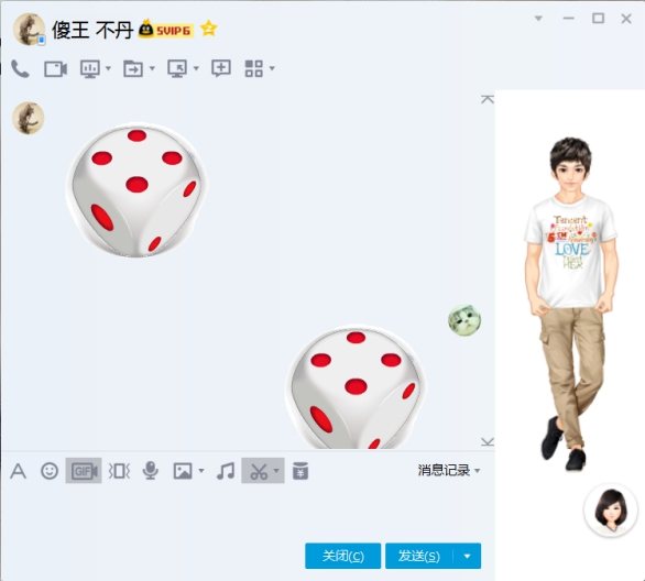 【御龙818】丨史上最简单的套路拿王