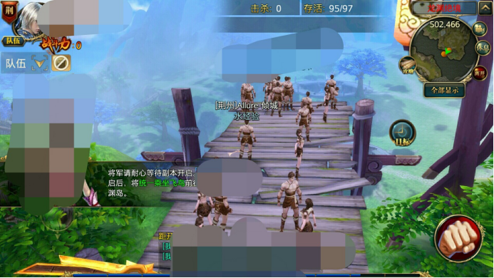 【玩法攻略】丨龙渊战场绝地求生，如何才能成功稳守宝座