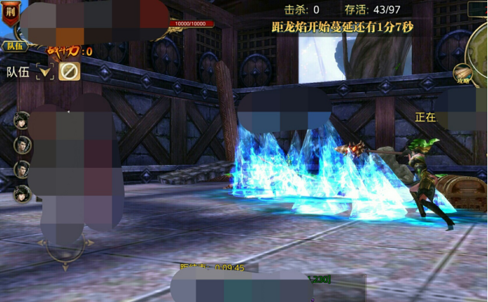 【玩法攻略】丨龙渊战场绝地求生，如何才能成功稳守宝座