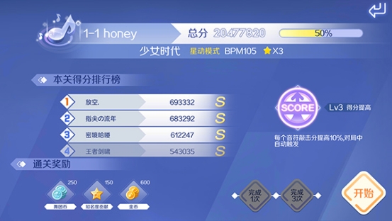 3