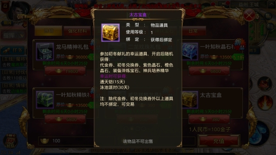 靓亮的时装，华丽的转身