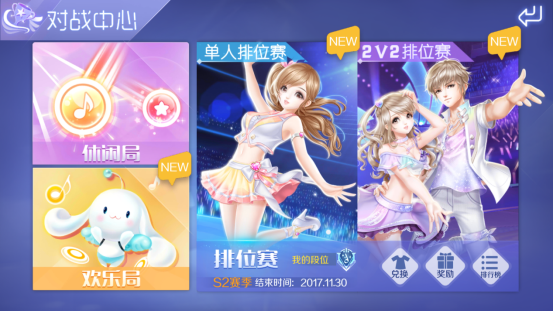 Screenshot_2017-11-01-12-09-29-434_com.tencent.tm