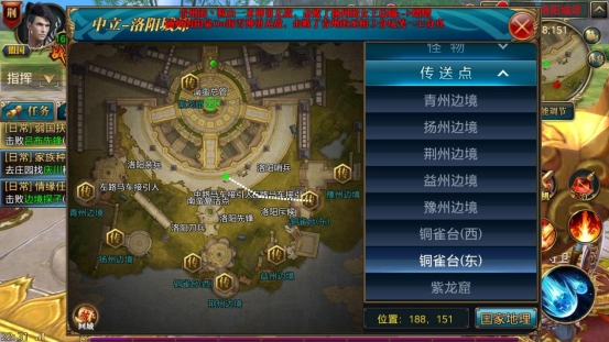 场景介绍之铜雀台，渲染出不一样的美