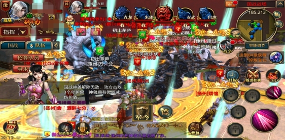 国战实力差距，豫州有惊无险取得胜利！