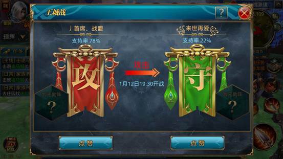 王城任务艰巨而道远，荆州发展能否再次强大