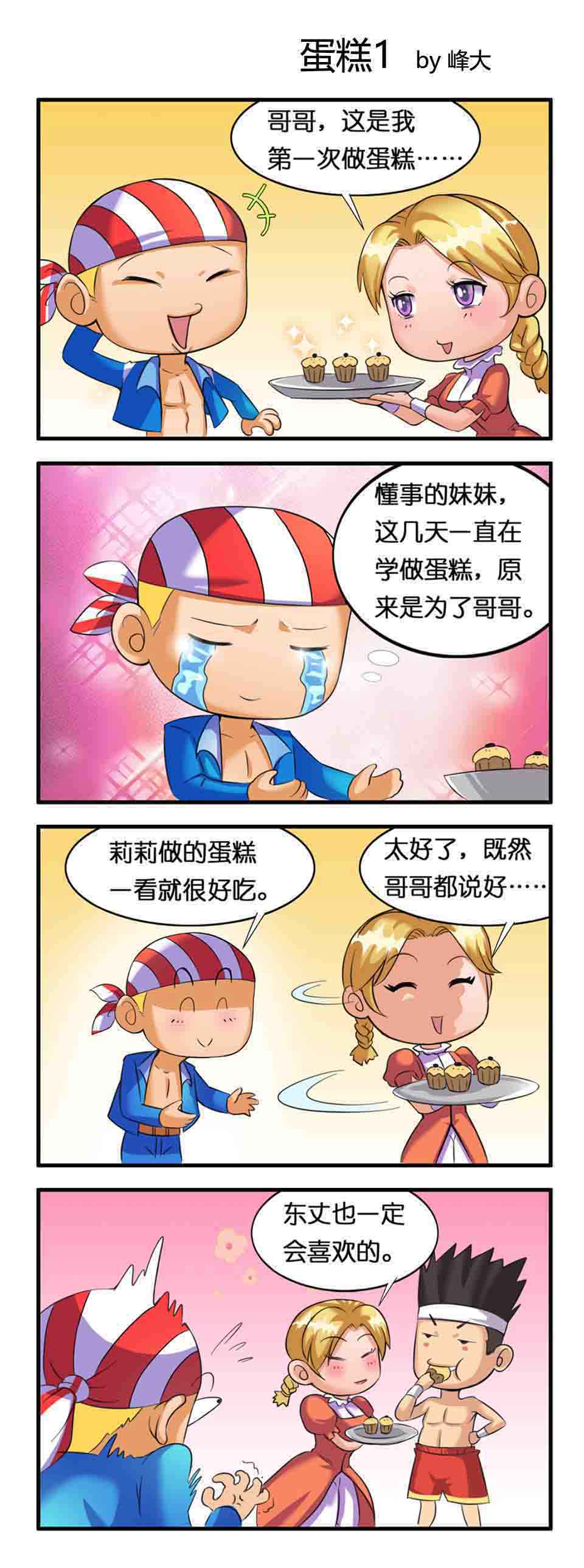 ͼƬ