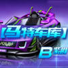 س⡿BϾ