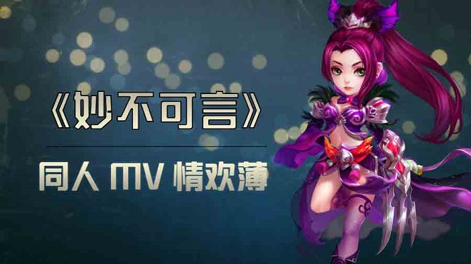 ԡ7ڣͬMV黶