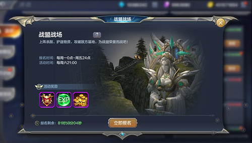 QQ截图20180417140156
