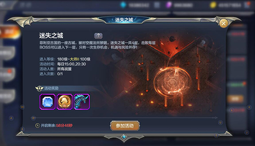 QQ截图20180417140214