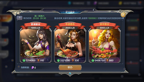 QQ截图20180417140241