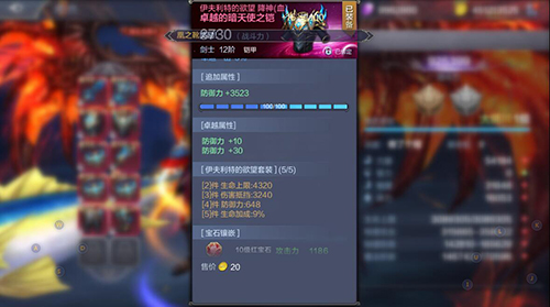 QQ截图20180417155428