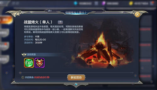 QQ截图20180417140254