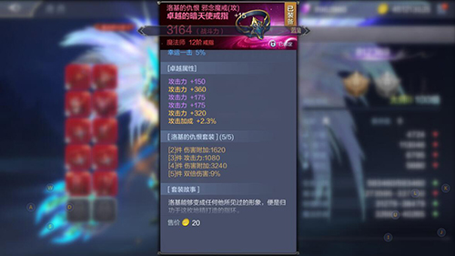 QQ截图20180417155538