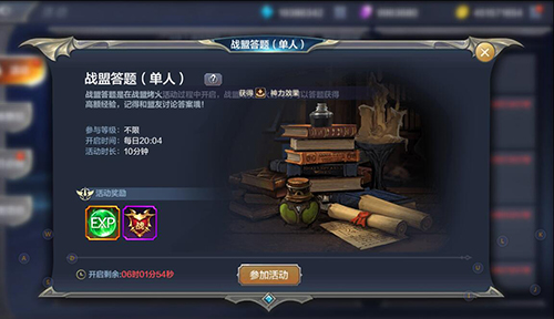 QQ截图20180417140305