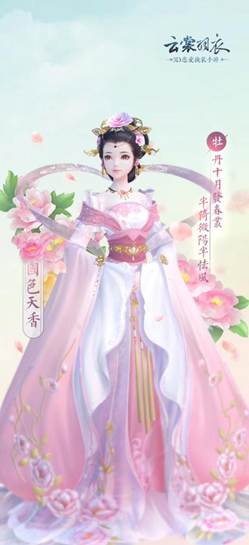 QQͼƬ20180515094314