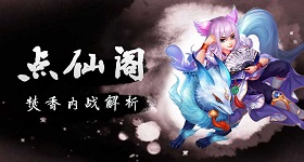 ɸ󡿵12ڣսս