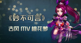 ԡ13ڣıŷMVһ