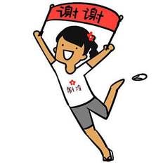 timg (1)