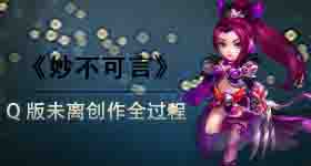 ԡ16ڣQδ봴ȫ