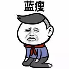 u=1508885543,645016783&fm=27&gp=0