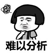 u=3140382462,1852687145&fm=27&gp=0