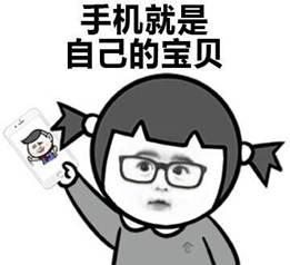 u=3007991836,2664681334&fm=27&gp=0