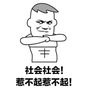 timg (1)