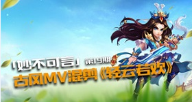 ԡ19:ŷMV