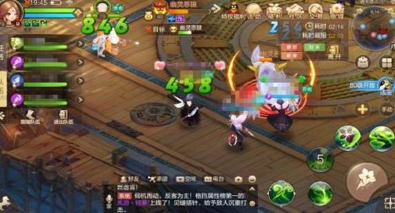 【副本攻略】通天塔1～5层如何通关