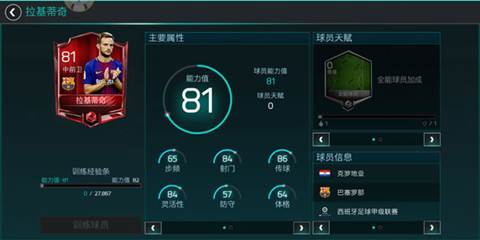 ͼ2