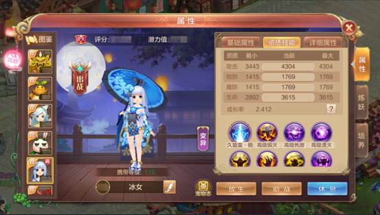 合宠知多少？技巧分享来报道！